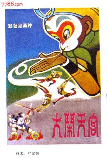 哪里能办理国王学院文凭毕业证